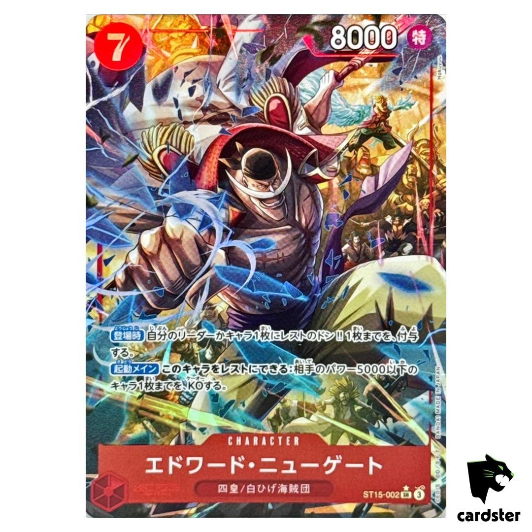 Edward Newgate SR ST15-002 PRB-02 [Parallel] THE BEST vol.2 One