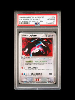 PSA 10 Salamence EX 1st Holo Clash of the Blue Sky 064/082