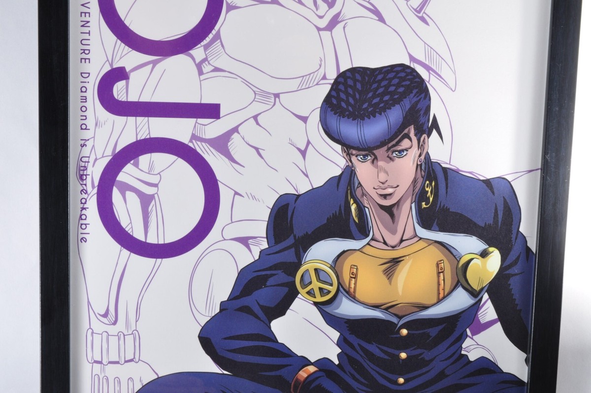 Jojo's Bizarre Adventure Higashikata Josuke Diamond is Unbreakable