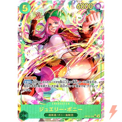 Jewelry Bonney (Alt Art) OP12-118 SEC Legacy of the Master - ONE
