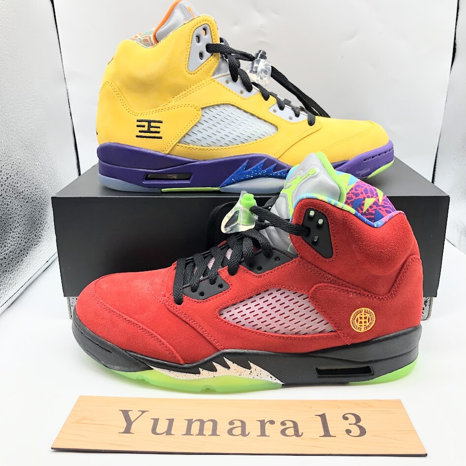 Nike Air Jordan 5 Retro SE What The Red Yellow CZ5725-700 Men's