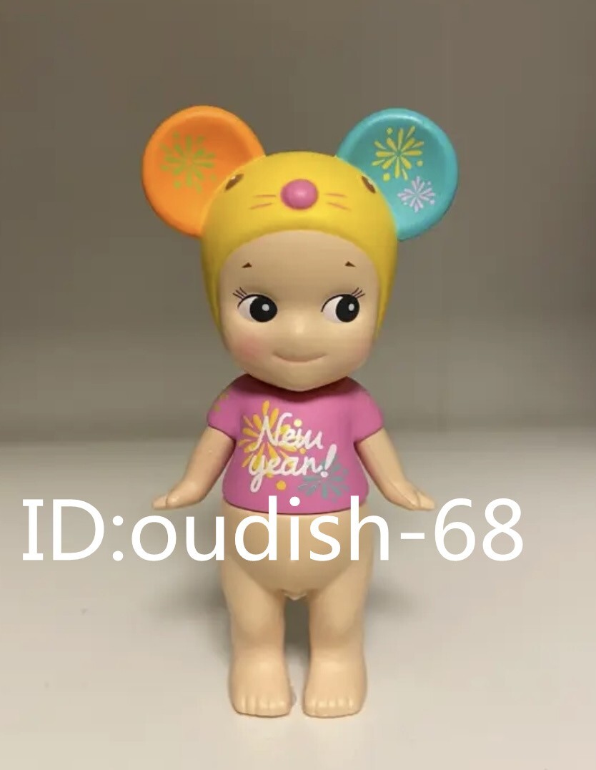 Mouse Authentic Sonny Angel 2020 New Year's Limited edition Mini