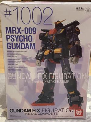 Mobile Suit Z GUNDAM MRX-009 Psycho Gundam FIX FIGURATION METAL