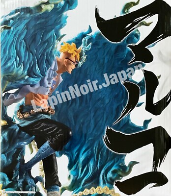 one PIECE figure MARCO Ichiban kuji last one KONGOUJIZOU BANDAI | eBay