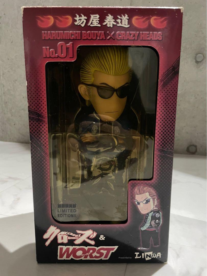 Figure Crows x Worst Harumichi Bouya No.01 Blue Jacket Limited