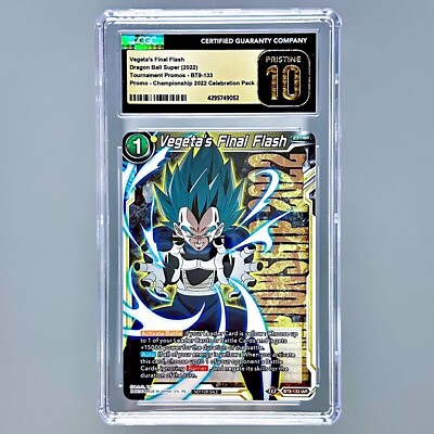 2022 Dragon Ball Super Tournament Promo Card Vegeta's Final Flash