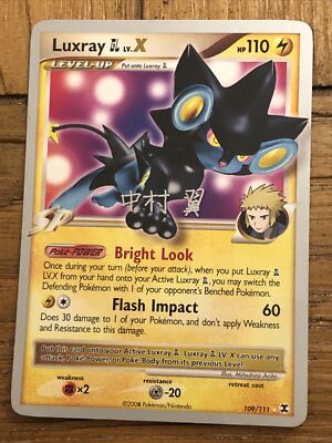 Luxray GL LV.X Pokemon card from World Championships 2009 (109/111