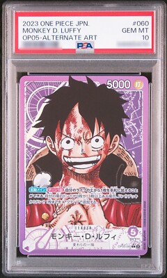 PSA 10 Monkey D Luffy OP05-060 Leader Alt Art One Piece Card Game