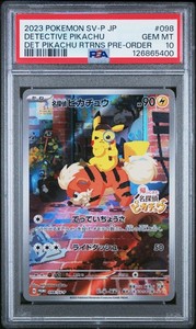 Detective Pikachu Psa 10 | eBay