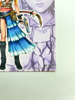 Yuna Final Fantasy X-2 Art Museum Trading Card #550 FFX-2 FF10-2