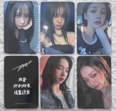 AESPA KARINA DRAMA MINI4 ALBUM CHINESE STAR RIVER1.0 POB OFFICAL