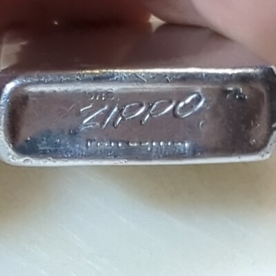 Vintage Zippo Lighter 1950-1957 Brushed Chrome Pat 2517191 Silver