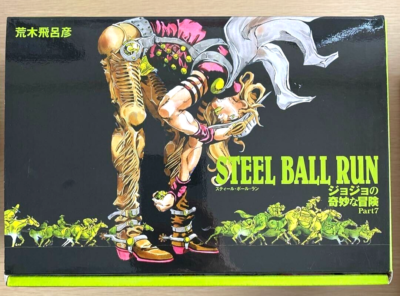 NEW JoJo's Bizarre Adventure STEEL BALL RUN Vol.1-16 COMPLETE BOX
