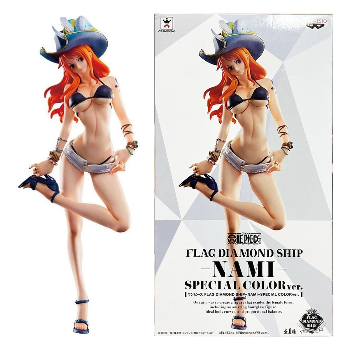 ONE PIECE FLAG DIAMOND SHIP NAMI SPECIAL COLOR ver. Figure Limited