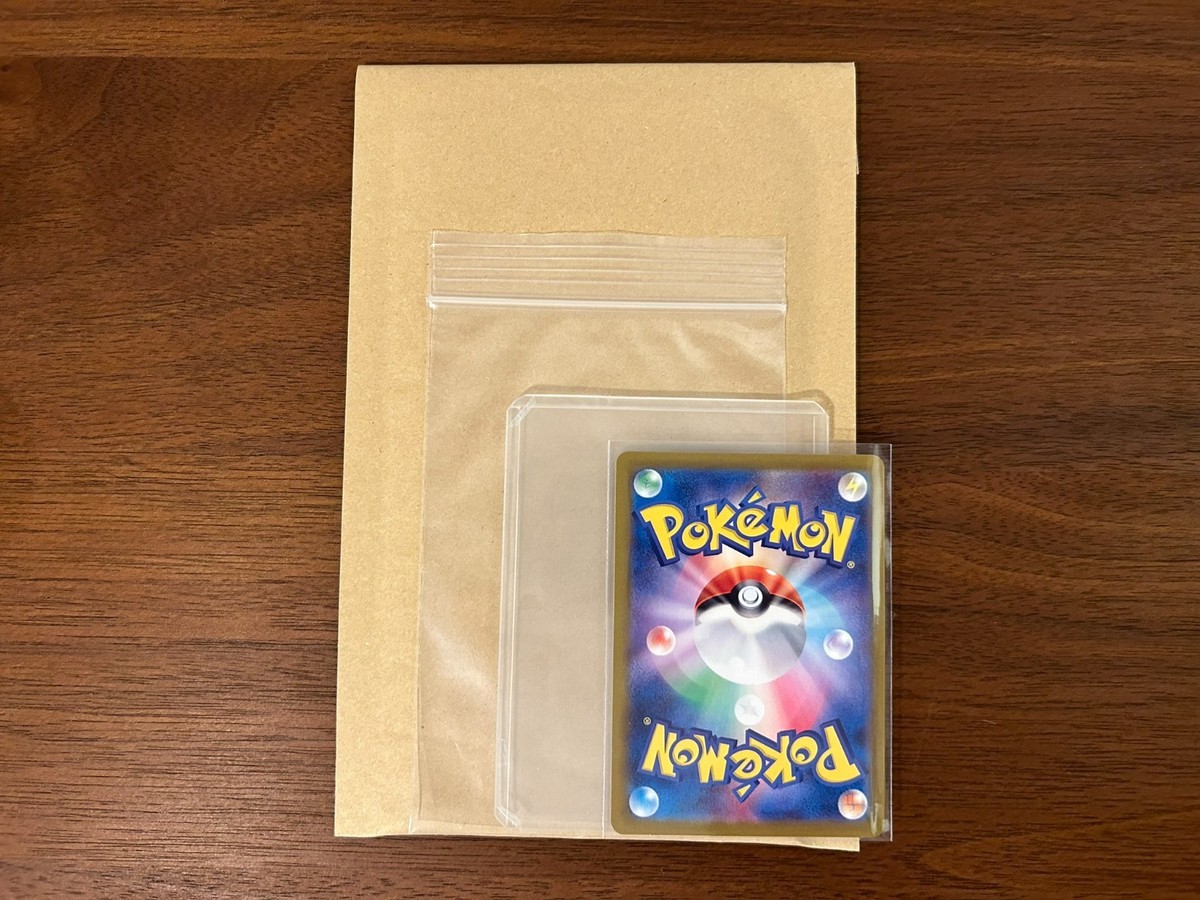 Wigglytuff AR 091/080 M2 Inferno X Pokemon Card Japanese | eBay