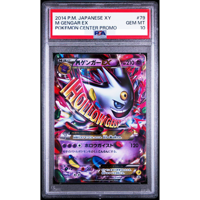 PSA 10 M Gengar EX 079/XY-P Pokemon Center Promo 2014 Pokemon Card