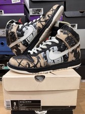 Nike Futura x UNKLE x Dunk Pro SB High Unkle for Sale