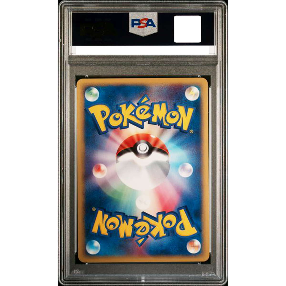 PSA 10 Pikachu Reverse 001/028 S8a 25th Anniversary Pokemon Card