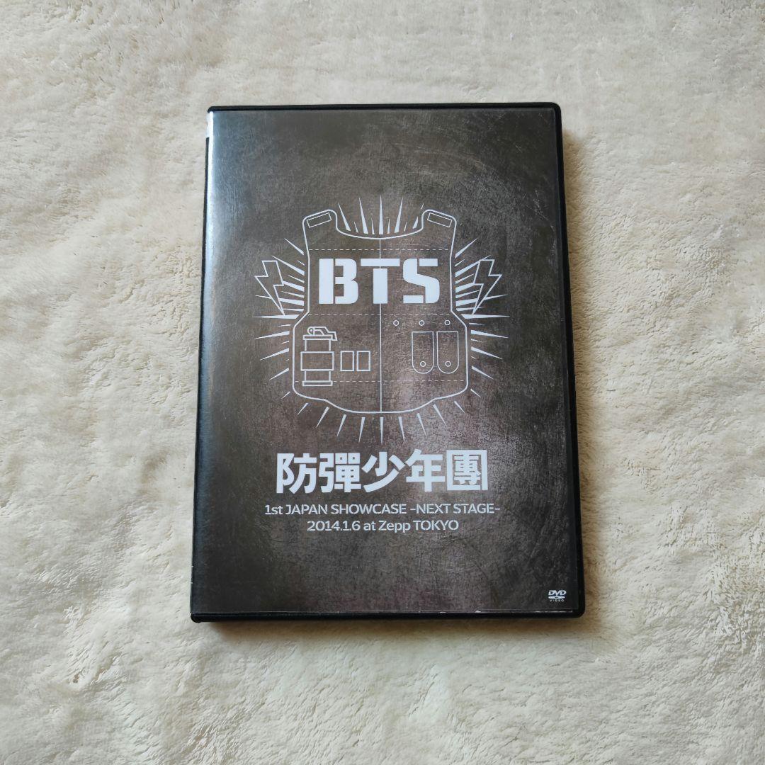BTS 防弾少年団 1st JAPAN SHOWCASE DVD
