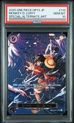 2025 PSA 10 Monkey D Luffy SP OP09-119 OP13 Carrying on His Will