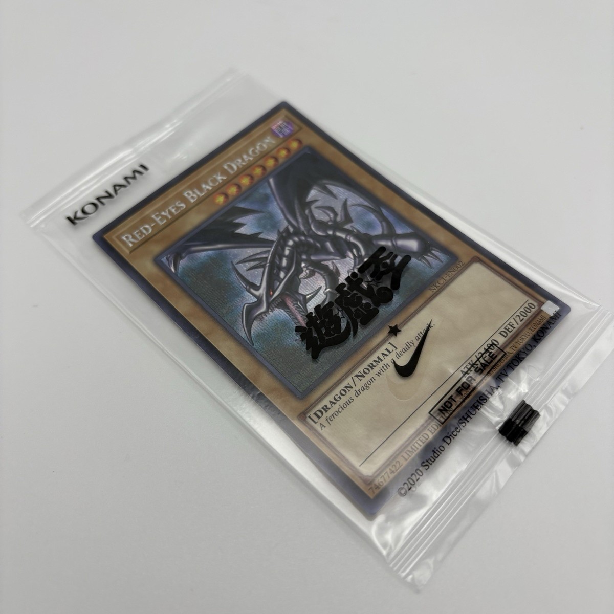 Yugioh Red-Eyes Black Dragon Nike Worlds Promo NKC1-EN002