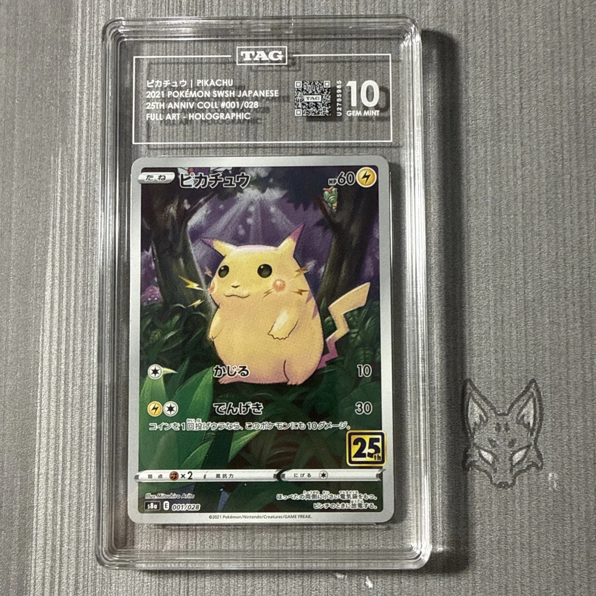 Pikachu 001/028 S8a: 25th Anniversary Collection for sale | eBay