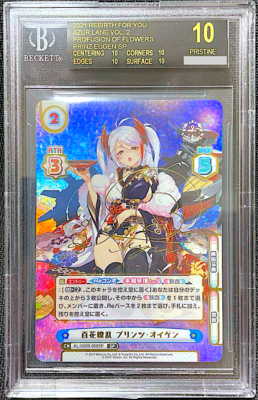 BGS 10 Rebirth For You Azur Lane Prinz Eugen Signed AL/002-068SP