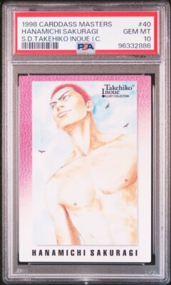 PSA10 1998 CARDDASS MASTERS SLAM DUNK COLLECTION 40 HANAMICHI