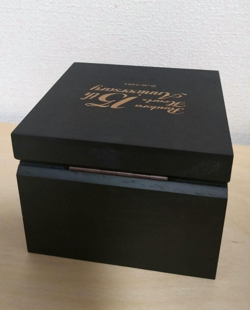 Pandora Hearts PandoraHearts 15th Anniversary Music Box - Will