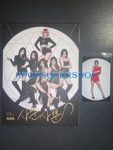 Aoa like a Cat | eBay