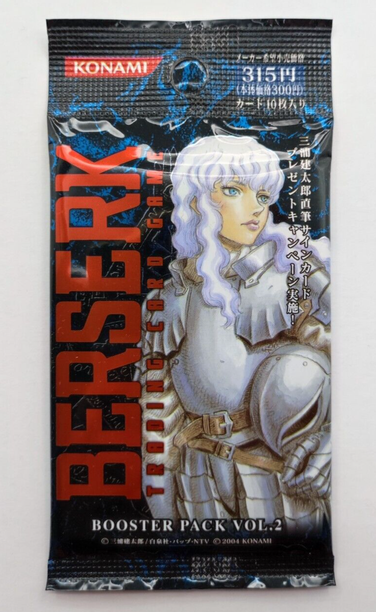 Berserk Trading Card Griffith Booster Pack vol.2 Unopened Japan
