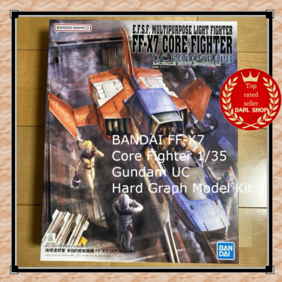 BANDAI FF-X7 Core Fighter 1/35 Gundam UC Hard Graph Model Kit New