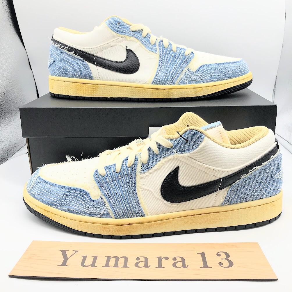 Nike Air Jordan 1 Low SE World Make Japan Sashiko FN7670-493 Men's