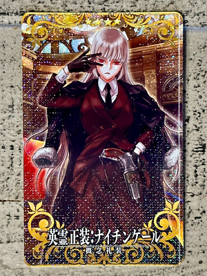 Fate Grand Order FGO Arcade Card Berserker Florence Nightingale
