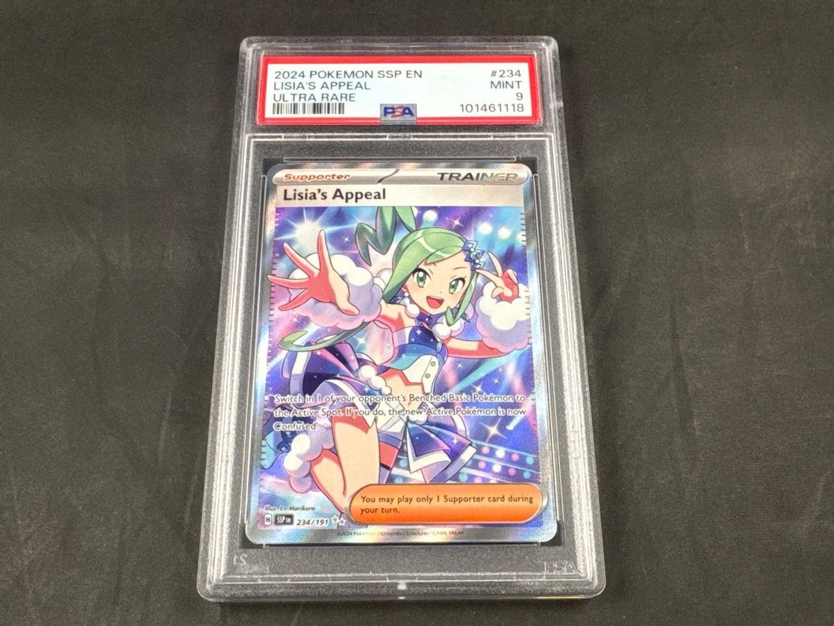 LISIA'S APPEAL 234/191 POKEMON SURGING SPARKS HOLO RARE PSA 9 | eBay