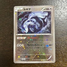 Lugia [Reverse Holo] #102 Prices | Pokemon Japanese Best of XY