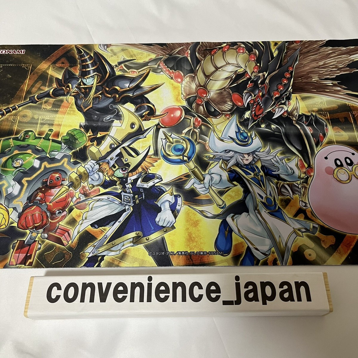 YuGiOh Shining Sarcophagus Duelset Playmat Only YCSJ TOKYO 2024