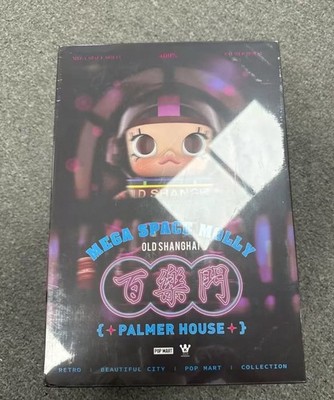 Pop Mart Mega Space Molly 400% Old Shanghai Palmer House Authentic