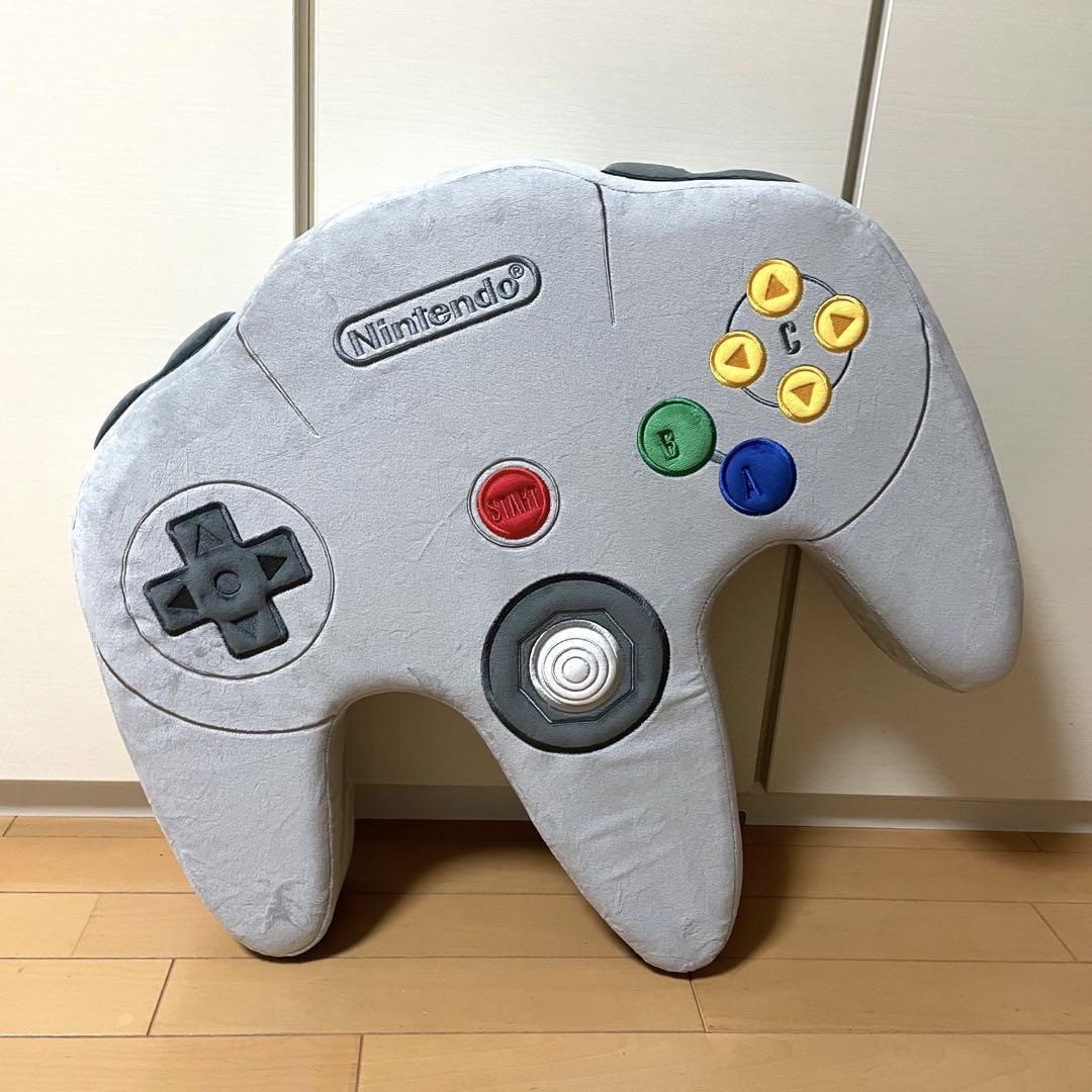 Nintendo Museum Exclusive Nintendo 64 Controller Giant Cushion