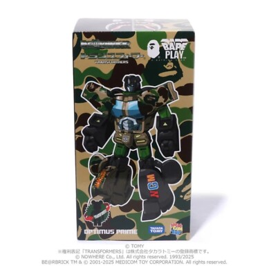 BAPE X TRANSFORMERS X BE@RBRICK ABC CAMO SHARK CONVOY 400% Medicom