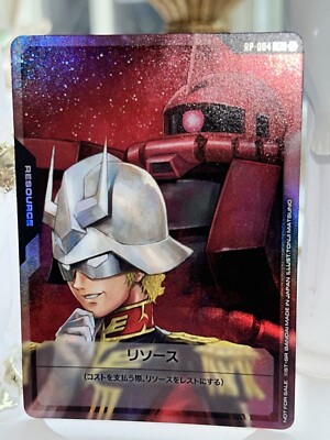 GUNDAM Card Game Beta RP-004 Resource Card (Char & Zaku 2 ) BANDAI