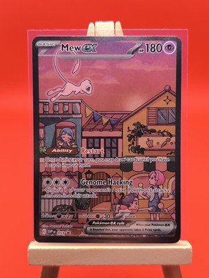 Mew ex SVP053 Scarlet & Violet 151 Special Illustration Promo