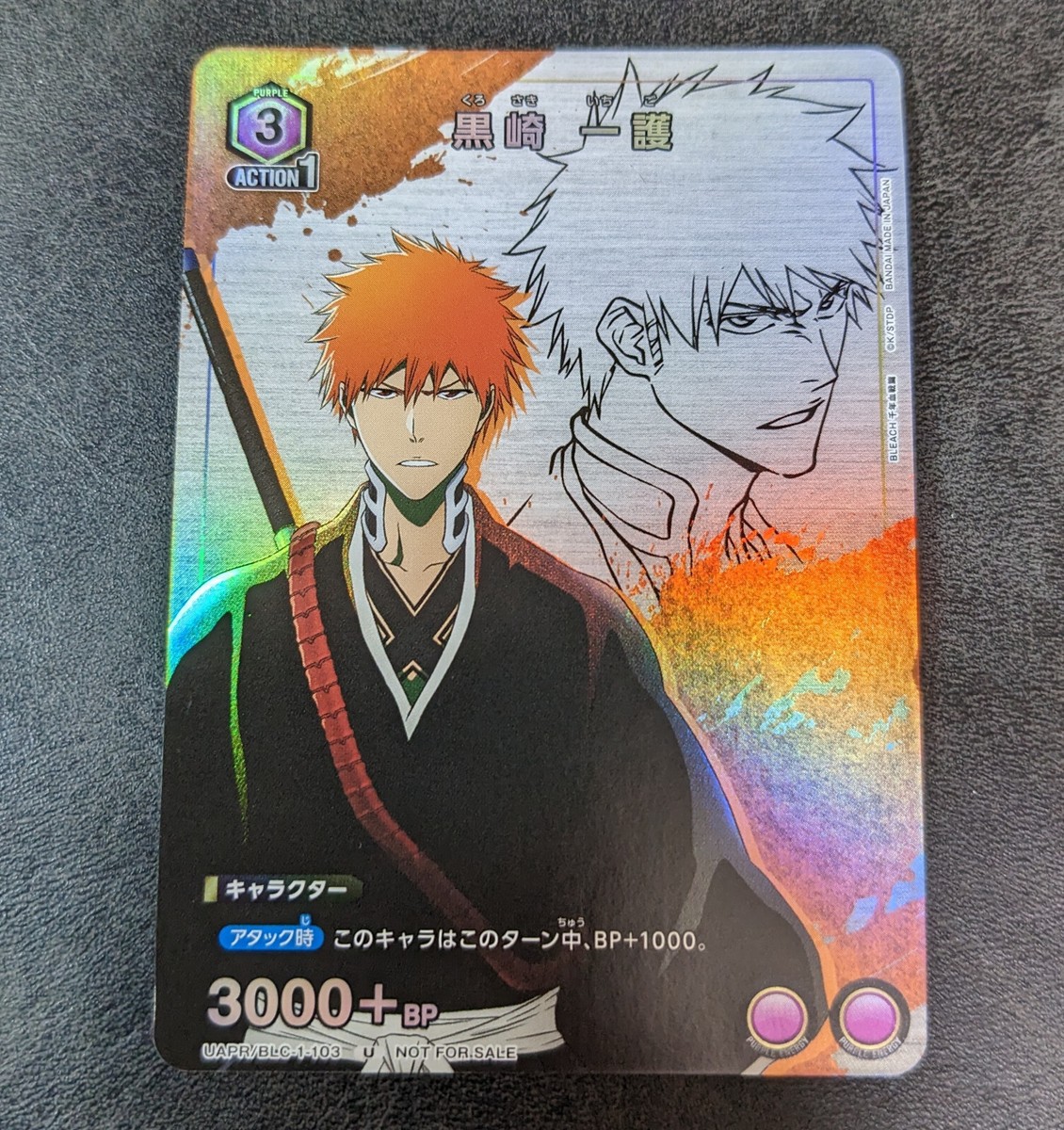 Sale! Union Arena TCG Bleach Ichigo Kurosaki UAPR/BLC-1-103 Promo
