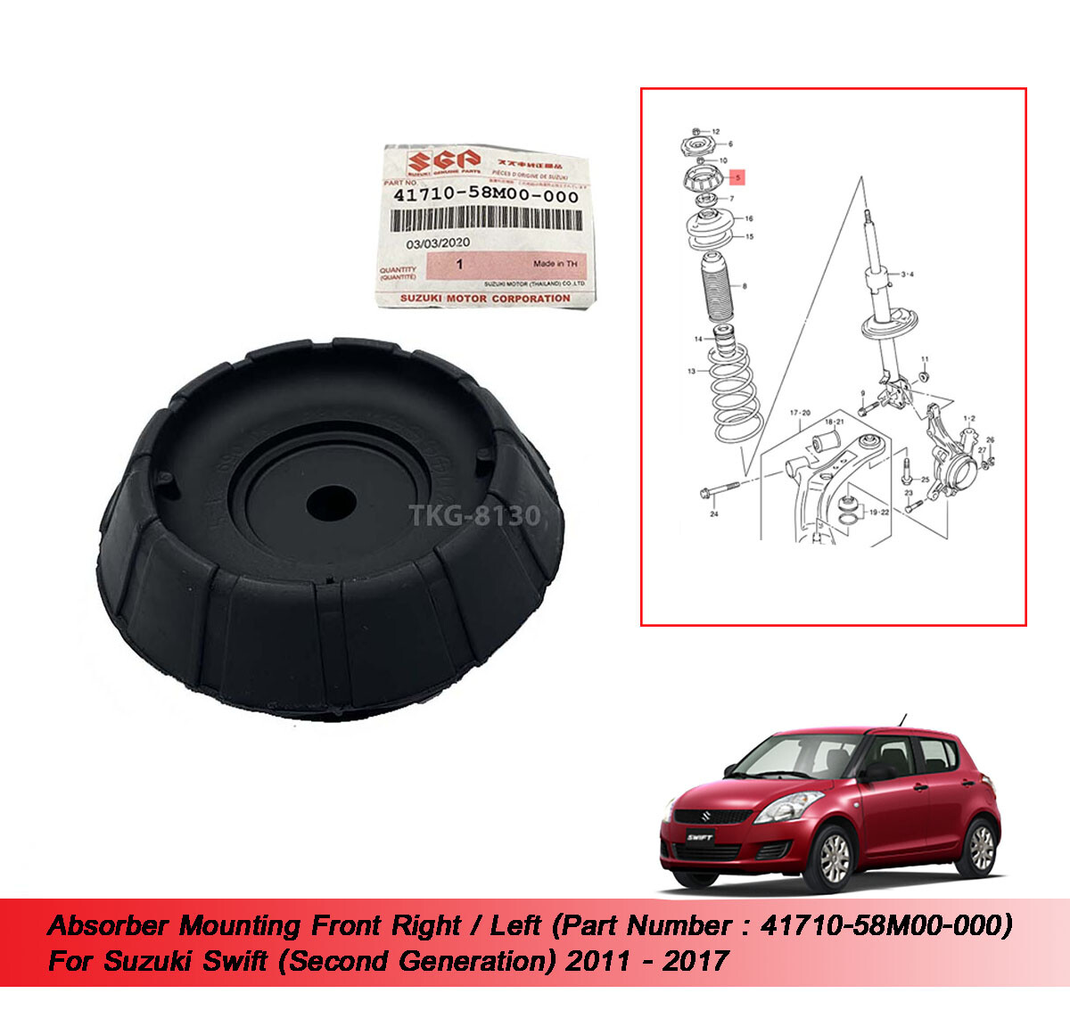 Fr Absorber Mounting 41710-58M00-000 Fit Suzuki Swift 2011 2012