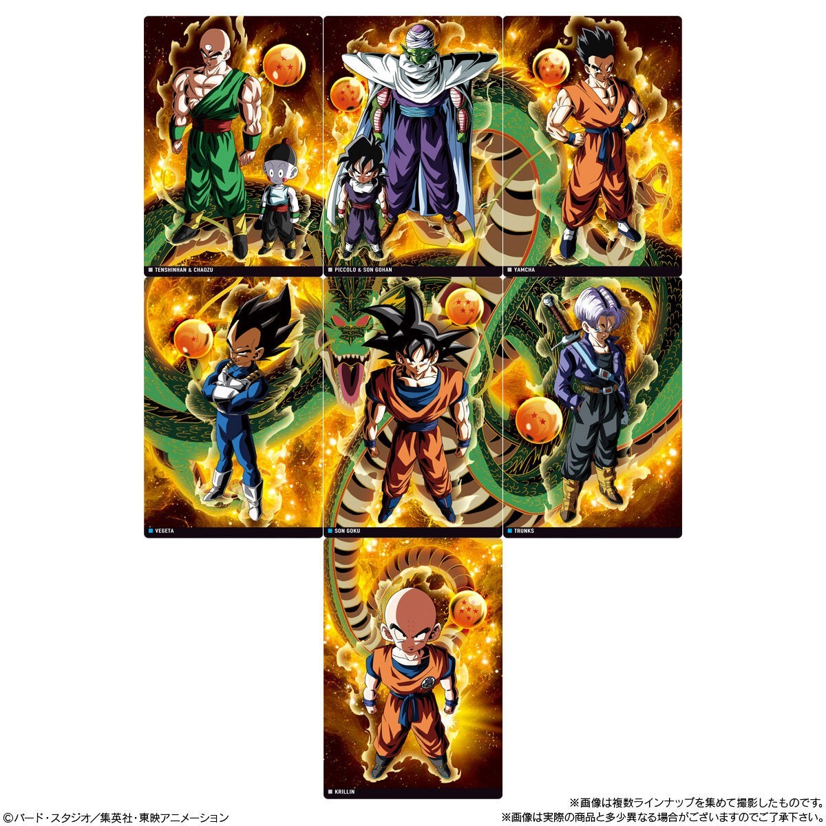 Dragon Ball Itajaga Vol.7 Card Complete Set of 30 BANDAI JAPAN