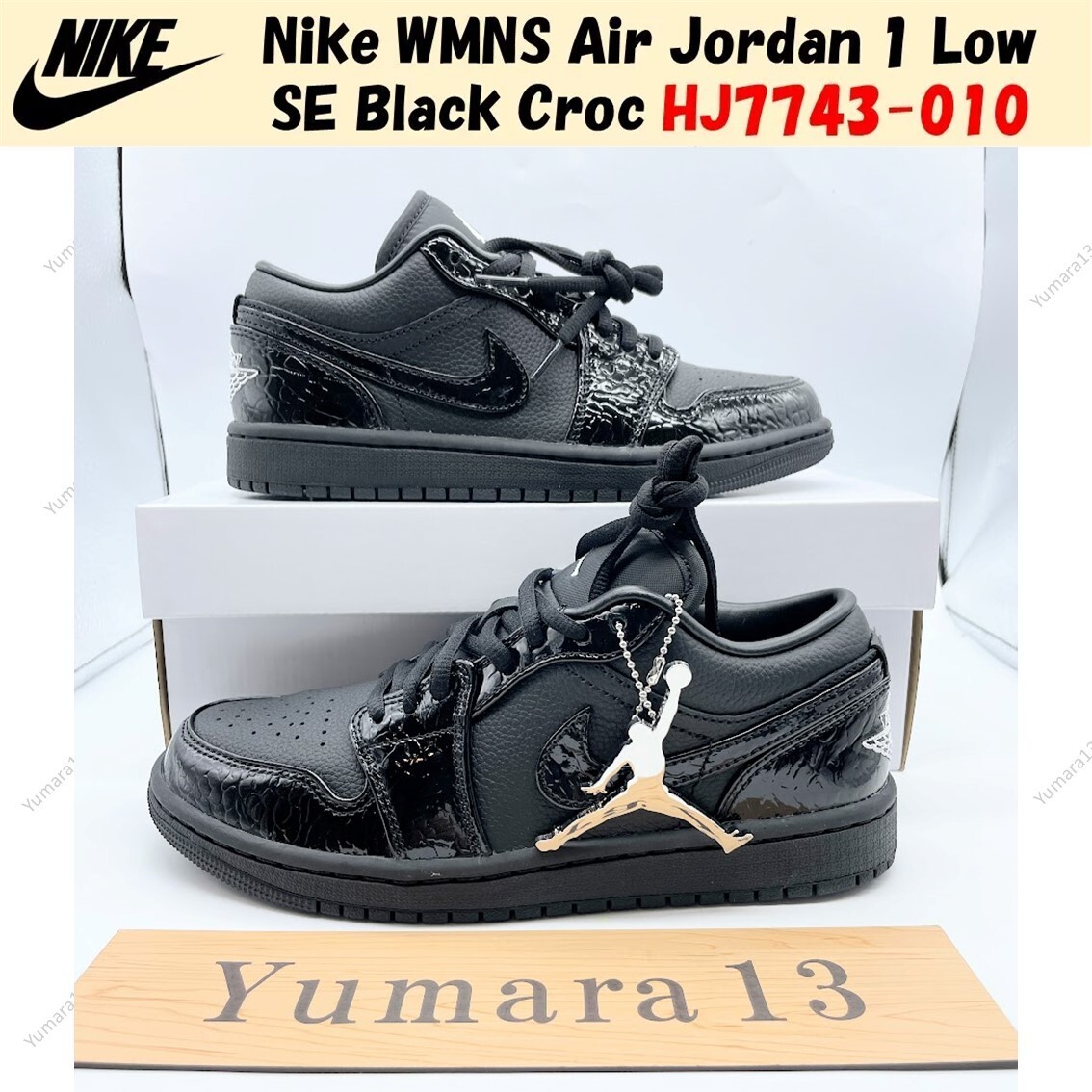 Nike WMNS Air Jordan 1 Low SE Black Croc HJ7743-010 Women's Size