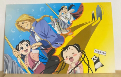 Mei Chang Edward Elric Fullmetal Alchemist Postcard 2009 Square