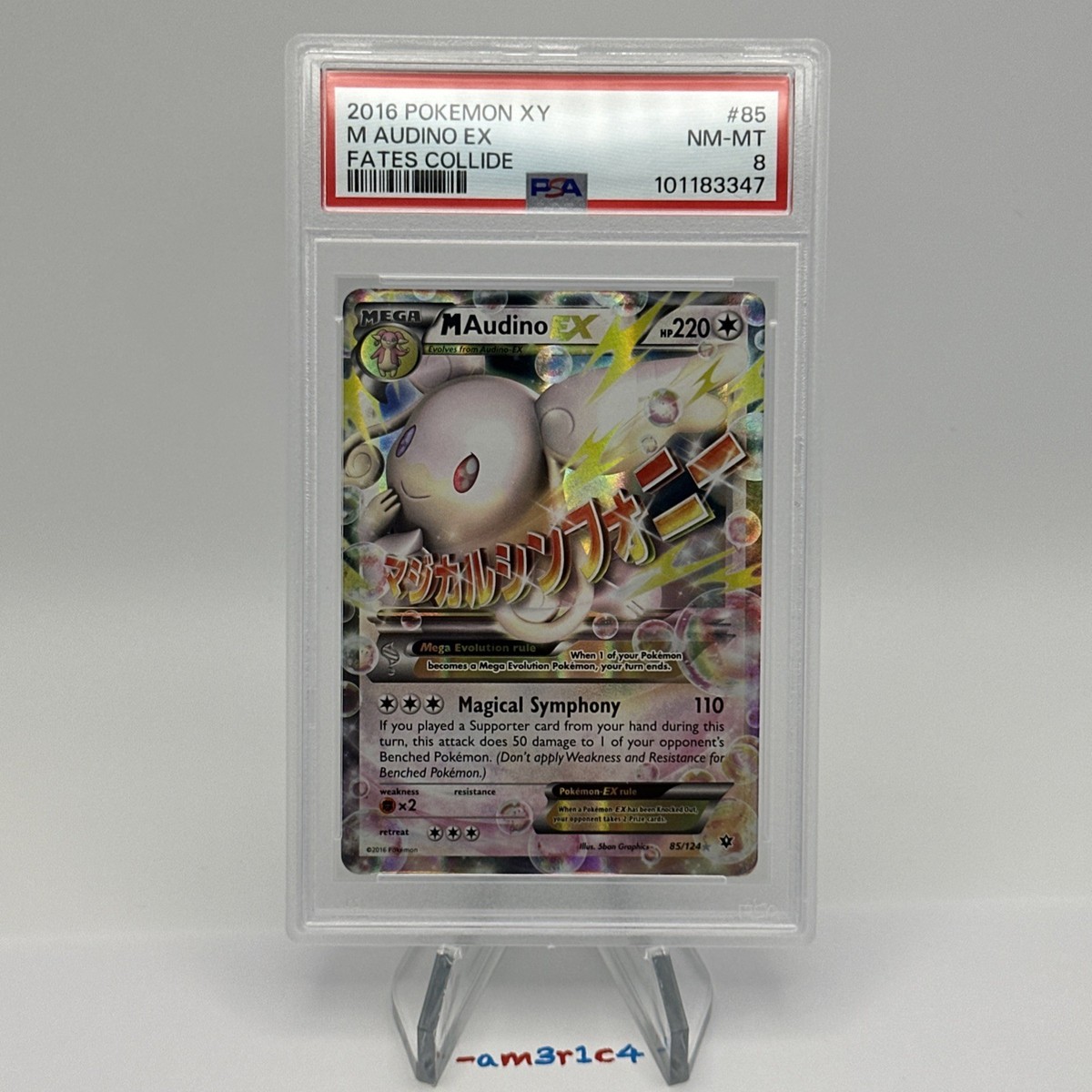 PSA 8 Mega Audino EX 85/124 – 2016 Pokémon XY Fates Collide | eBay