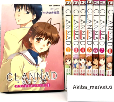 あ*様 CLANNAD DVDボックスセット 全16枚 全巻 Amazon.com: Clannad