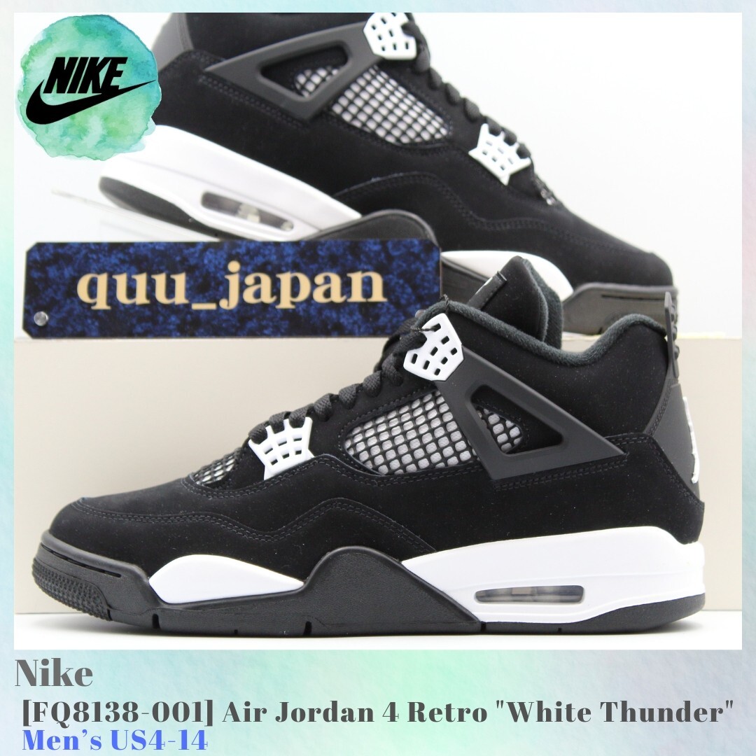 Nike Air Jordan 4 Retro White Thunder FQ8138-001 Men's US4-14 NEW